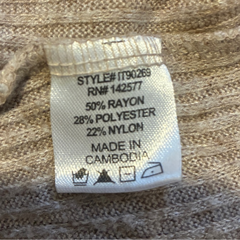 Iris Women’s Ribbed Knit 2-Piece Lounge Set – Neutral Beige | EUC - Picture 8 of 8